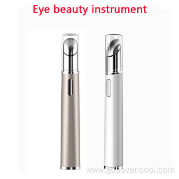 female home use microvidration eye massager